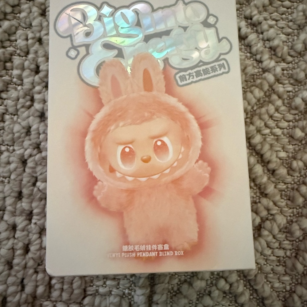 Authentic Labubu Love - Picture 2 of 5